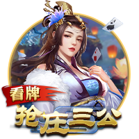 🤩杨瀚森谈心目中历史首发5人组：詹姆斯东契奇欧文浓眉约基奇