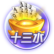 韦德：历史地位没意义 我从篮球中得到了一切 现在还在靠它赚点钱