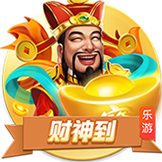 亚历山大4年2.85亿是NBA历史金额第2大合同 仅次獭兔5年3.14亿！