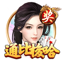 🙈手往哪摸呢？马冬梅坐在克莱腿上 兴奋拆着Labubu礼物🎁