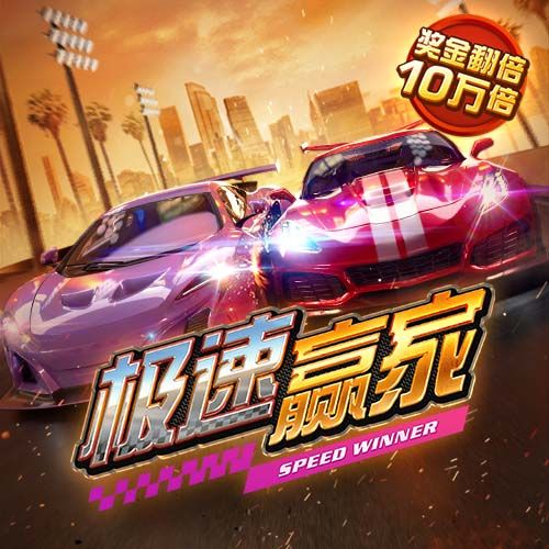 在线观看成人网站最新版