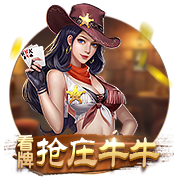 在线观看成人网站通用版