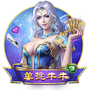 🤬你那是锻炼吗？克莱跟马冬梅健身 趁机摸人PP🍑
