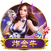 尼昂：绿军球迷真的很难伺候 新赛季我得以最好的状态加入球队