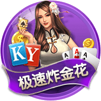 蒂格：魔兽比浓眉更有统治力 没詹姆斯的话浓眉无法带队进总决赛