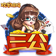 孩子们对回归有何反应？利拉德：我女儿说不用坐飞机回密尔沃基了