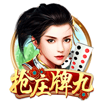 4年前的今天：字母哥爆砍50分&荣膺FMVP 雄鹿夺队史近50年来首冠