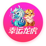 妻子直播字母哥抓蟑螂&近三万人观看 字母哥开玩笑：我要离婚！