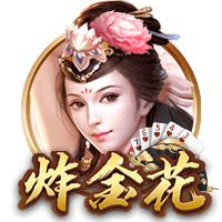 利拉德谈重回开拓者更衣室：简直好得令人难以置信