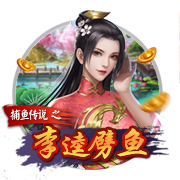 和热巴1v1大战？😍阿贾毫不犹豫选自己💘对镜头比心抱歉