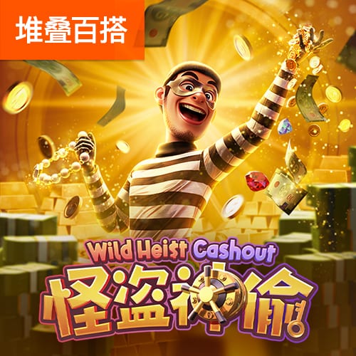 老熟人聚会😀湖人20冠军阵容中浓眉+4个教练组成员现都在独行侠