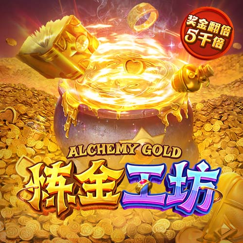 利拉德谈重回开拓者更衣室：简直好得令人难以置信