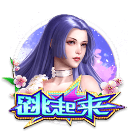 在线观看成人网站集合版