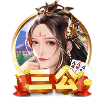 利拉德：在密尔沃基我租了霍勒迪的房子 但他家WIFI问题很大😂