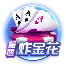 2013年以来快船总胜率联盟第2 胜率前9的球队就他们没拿过总冠军