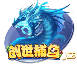 队报：法丙队瓦朗谢纳推出足球小将主题客场球衣