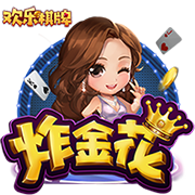 此前和克罗宁关系不好？利拉德：纯属误会 当时没有好好进行沟通