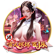 😍马冬梅：从未遇过像克莱这样善良的人 他让我由衷地感到快乐