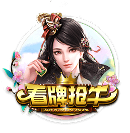 回顾绿军两笔交易：避税降薪却不失灵活性 危机操作堪称教科书级