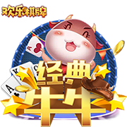 霸王条款！利指导叶落归根重返波特兰 表瀚组合引爆未来球市？