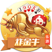 绿军高管：操作还没结束 超过第2土豪线却不能争冠 这是经营不善