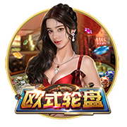 🤩杨瀚森谈心目中历史首发5人组：詹姆斯东契奇欧文浓眉约基奇