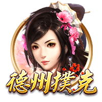 孩子们对回归有何反应？利拉德：我女儿说不用坐飞机回密尔沃基了